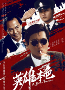 女儿的夜出日记