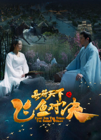 国产欧美亚洲精品第二区首页